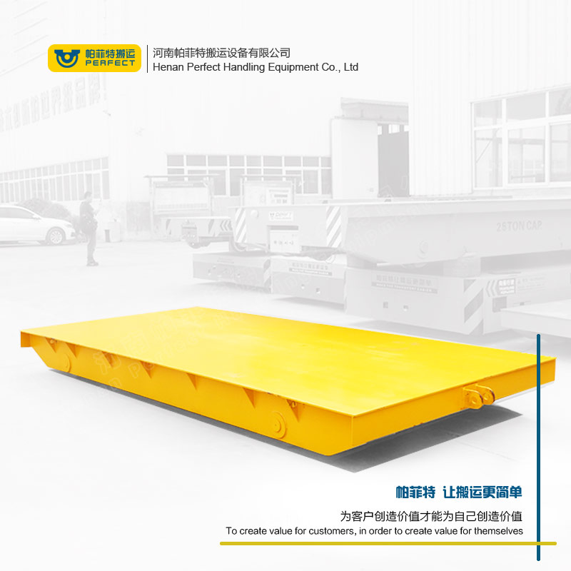 Rail-Based Towed Trailer for Industrial Applications