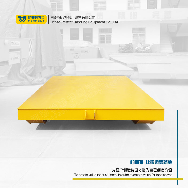 Rail-Based Towed Trailer for Industrial Applications