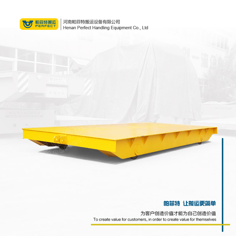 Rail-Based Towed Trailer for Industrial Applications