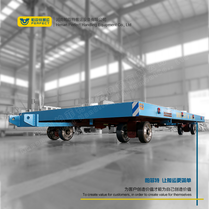 Factory Equipment trailer