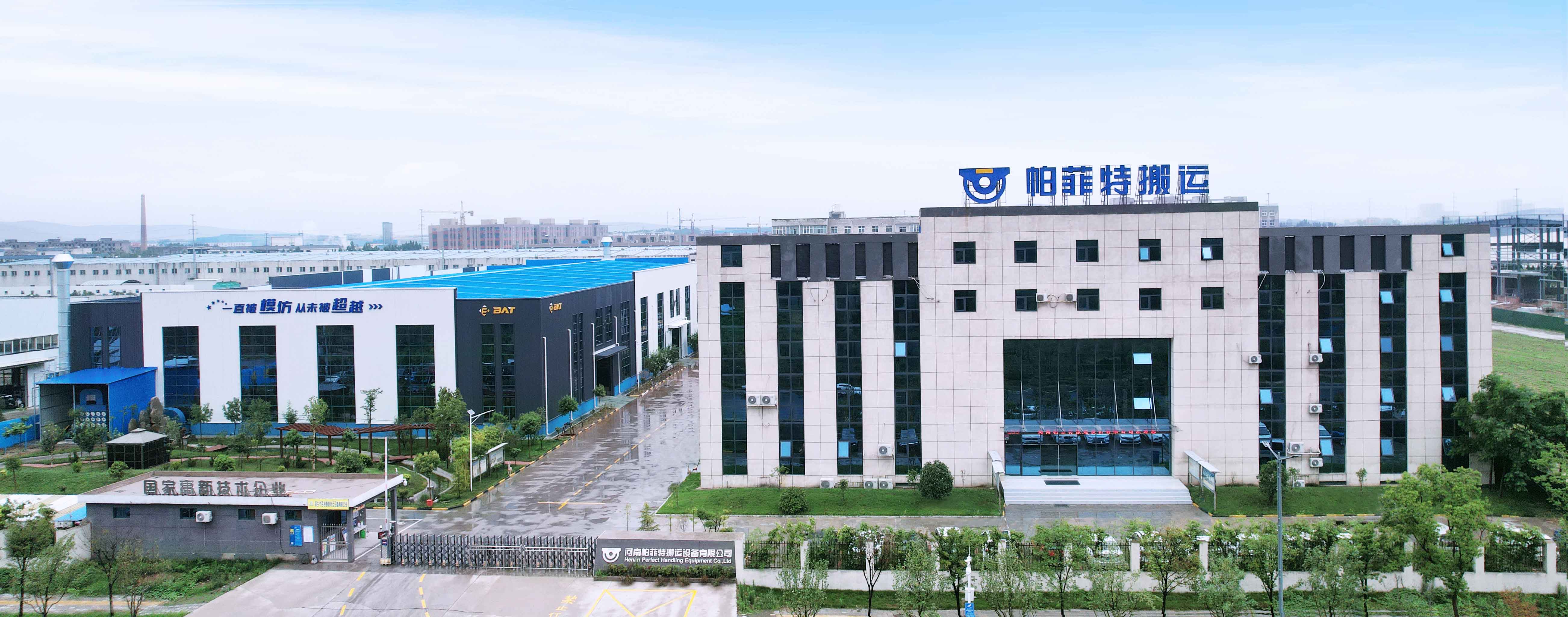 battery transfer trolley manufacturer factory inspection